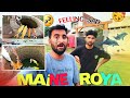 Turab Bhai Ki Fishes 😭 || Maine Roya Shehr Main Dihat Edit