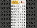 Only 1% Can Find 'D7' in 8 Seconds! Eye Test Puzzle 🔍#puzzlechallenge #banglaquiz #ytshortsquiz