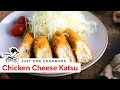 How to Make Chicken Cheese Katsu (Midnight Diner Season 2) (Recipe) ささみチーズカツの作り方(レシピ)