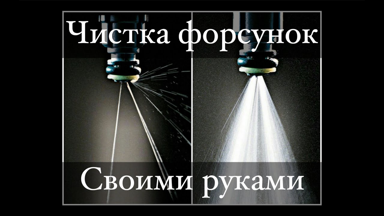 Чем заклеить фару