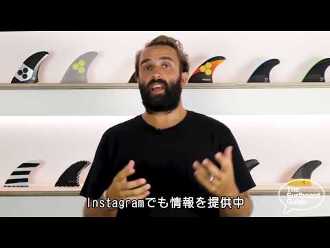 Hippy Fling The Surfboard Guide - YouTube