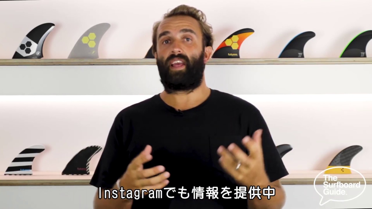 Hippy Fling The Surfboard Guide - YouTube