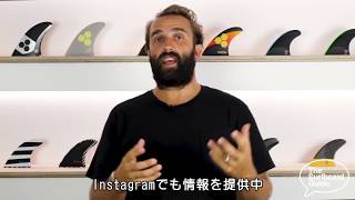 Hippy Fling The Surfboard Guide - YouTube