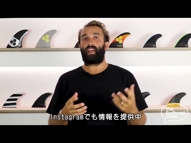 Hippy Fling The Surfboard Guide - YouTube