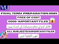 VU FINAL TERM IMPORTANT PDF FILES 2025 || VU CURRENT PAPERS 2025 || FINAL TERM PREPARATION 2025 #VU