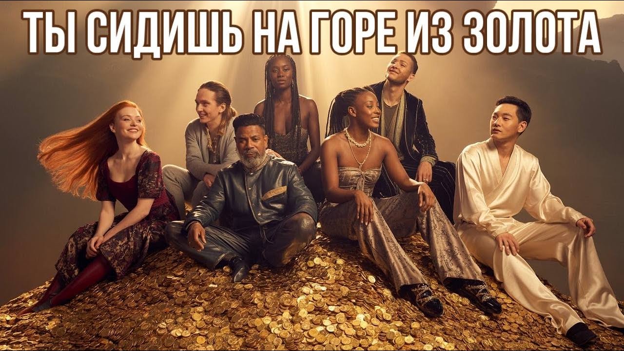 Заработок в интернете WeFi neobank банк Пассивный доход