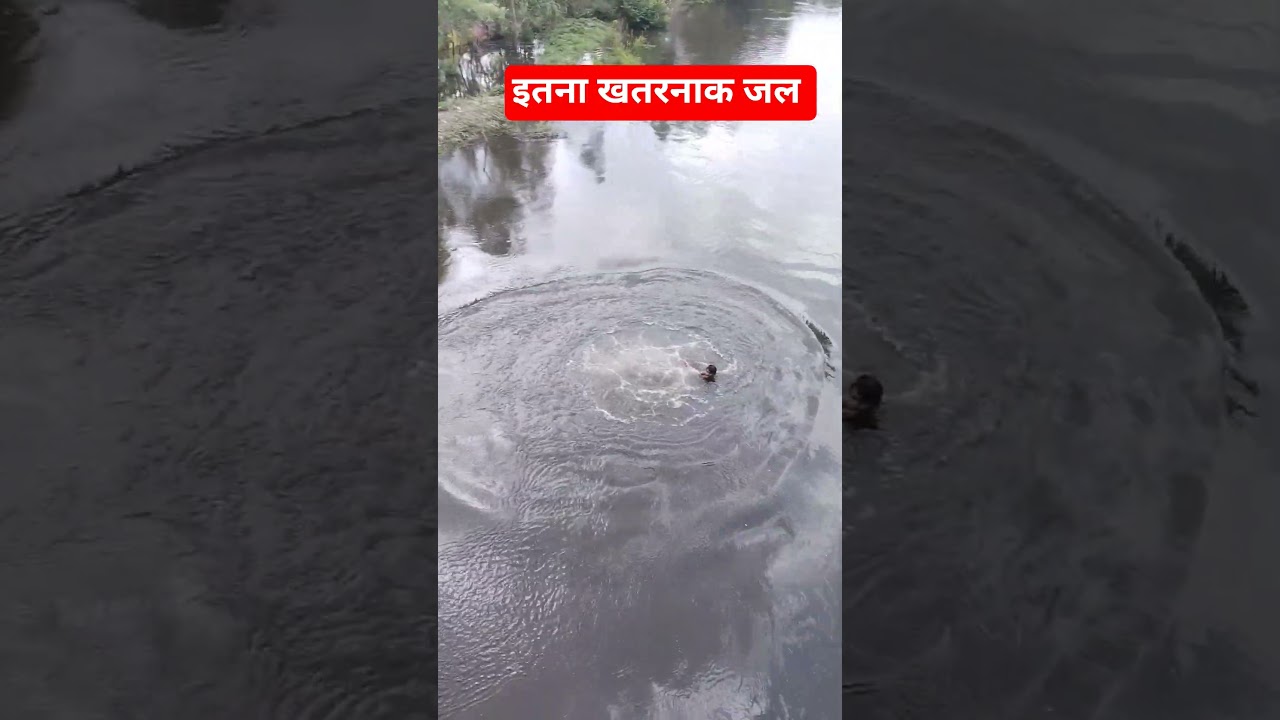 Itna khatarnak manjar 🌹flood alerts in up also 