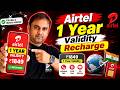 Airtel 1 Year Validity Recharge 🇮🇳 Best Airtel Plan for NRIs & Indians Living Abroad
