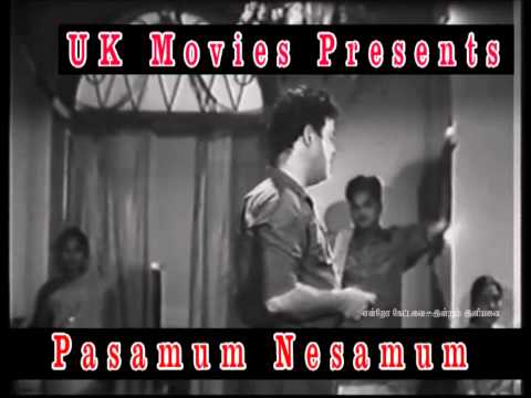 Ellam Nadaga Song Lyrics on YouTube