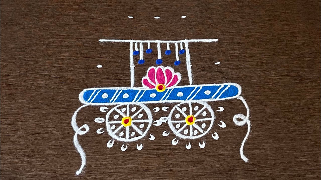 Kanuma Ratham Muggulu2026🌷|Sankranti Ratham Muggulu🌷|Easy Ratham Rangoli Kolam 