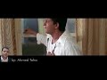 وجع القلب ليه لما بفرح قلبي مبيأش مصدق بحس أني في عز فرحي كأني بغرق