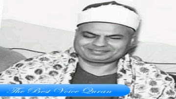 الشيخ محمود محمد رمضان وتلاوة رااااائعة من سورة ابراهيم HD