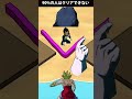 ベジータを助ける広告詐欺ゲーム【ブロリーMAD】#shorts