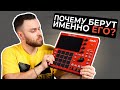 Вот почему Akai MPC One + стоит того! Обзор спустя полгода