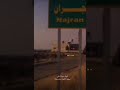 قال ابو طالب علي فيهم ونعم القول قيله قال ابو طالب علي فيهم ونعم القول قيله