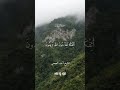 تلاوة خاشعة من سورة الصافات بصوت الشيخ أحمد العجمي سورة الصافات أحمد العجمي قرآن كريم القرآن