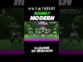 D.LEAGUE 24-25 SEASON ROUND.7 [MODERN] #dleague #dance #24_25season #KADOKAWADREAMS #ダンス #shorts