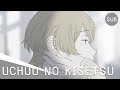 [ซับไทย] 宇宙の季節 (Uchuu no Kisetsu) - Lanndo feat. Eve &amp; suis (Yorushika) l THAI SUB BY  MiganStudio