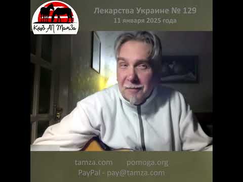 ДМИТРИЙ ДОЛГОВ. "Я починаю з ноти ДО".