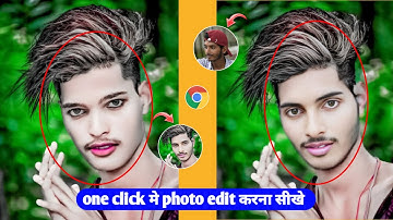 Face change in one click ai || Viral face swap photo editing in only one app 2024 || #sandesheditz