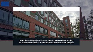A visit to the American GMF project