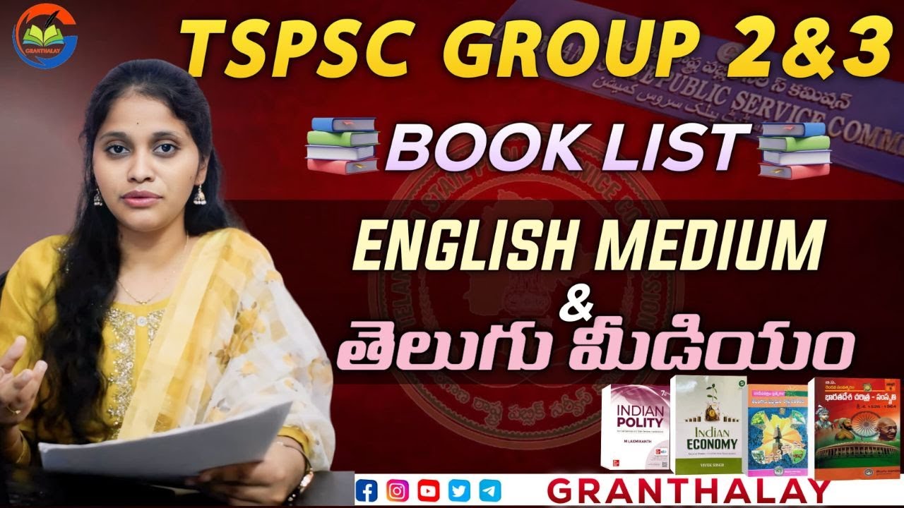 TSPSC GROUP 2 BOOKLIST || Telugu and English medium ||