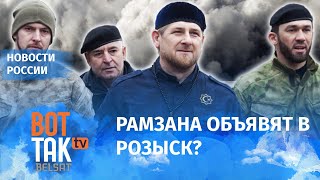 Янгулбаев: Кадыровцы - раковые клетки, которые убивают Чечню
