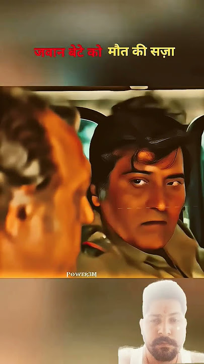 Amrish Puri Rajesh Khanna dialogue 🔥🔥 #trending #trendingshorts #attitude #dialogue #bollywood #reel