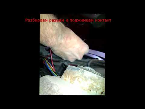 Daewoo Nexia - Проблемное место (глохнет при тряске)