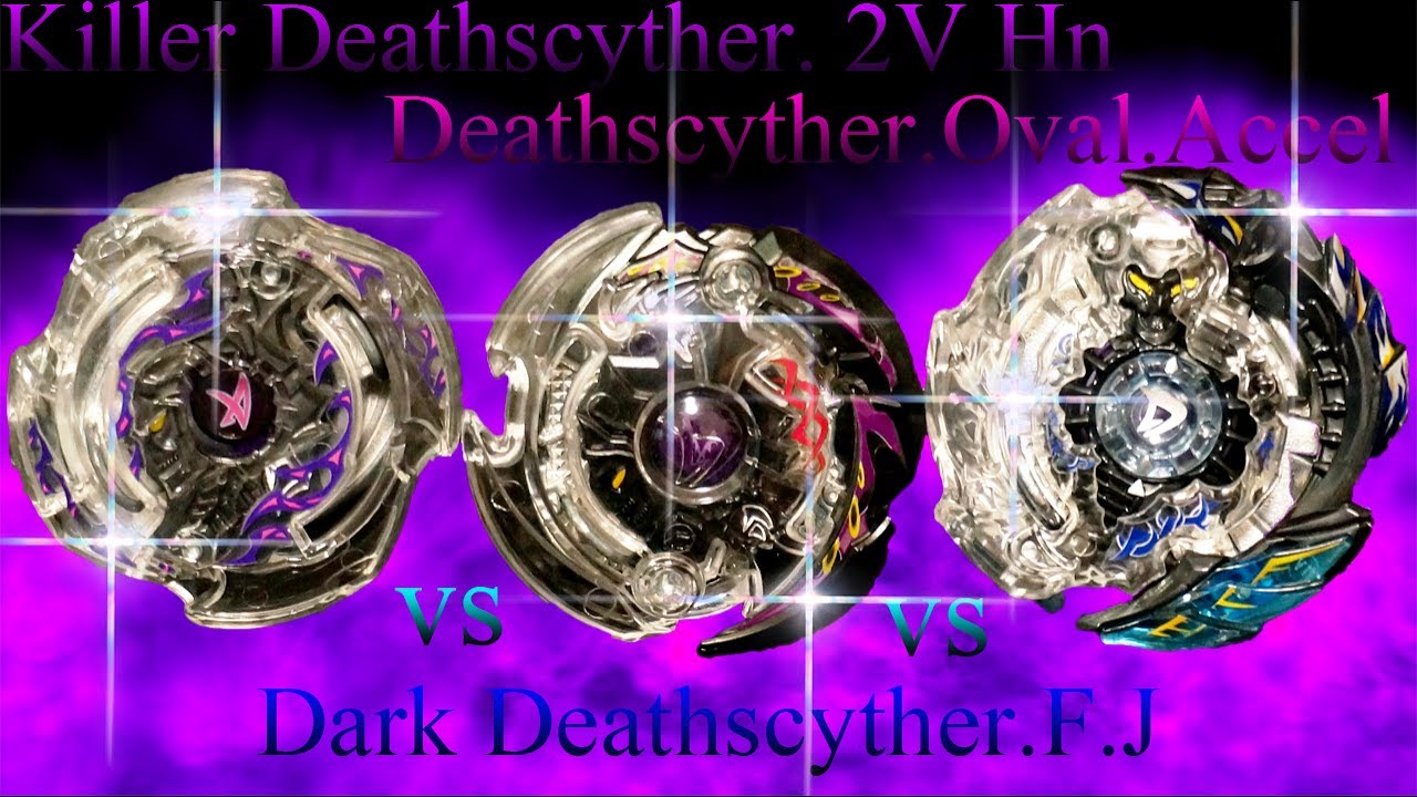 三世代対決 キラーデスサイザー 2v Hn Vs ダークデスサイザー F J Vs デスサイザー オーバル アクセル ベイブレードバースト Deathscyther Vs Youtube