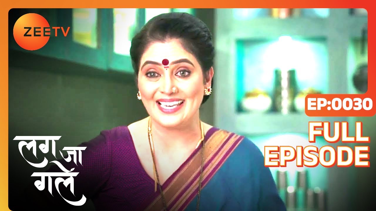 Kiran हुई trap किसी online scam में! | Lag Ja Gale | Episode 30 | Zee TV