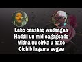 HEES Sida Ubaxa Muuse Ismaaciil Qalinle Iyo Kinsi Xaaji Aadan â ªï ŽOriginal Lyrics Qoraal HEES Sida Ubaxa Muuse Ismaaciil Qalinle Iyo Kinsi Xaaji Aadan â ªï ŽOriginal Lyrics Qoraal