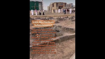 Imam Abu Hanifa on Sufism/tasawwuf | #shorts #islam #quran