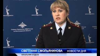 (16+) ЗАДЕРЖАНА СЕМЬЯ ПЕНСИОНЕРОВ-НАРКОДИЛЕРОВ