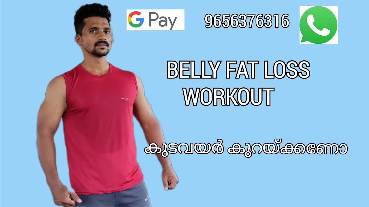Riju Fitness is live Belly fat loss workout - YouTube