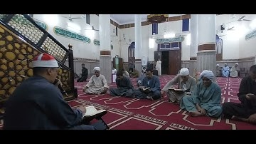 صحح تلاوتك من الآية 90من سورة يونس وحتى الآية 5 سورة هود