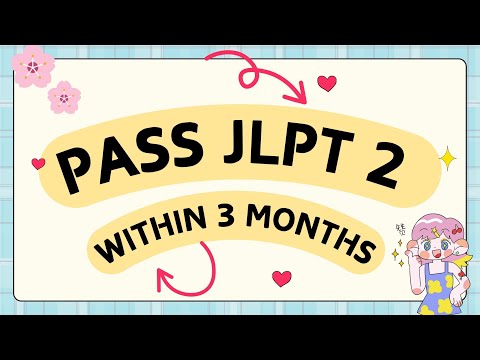 how to pass