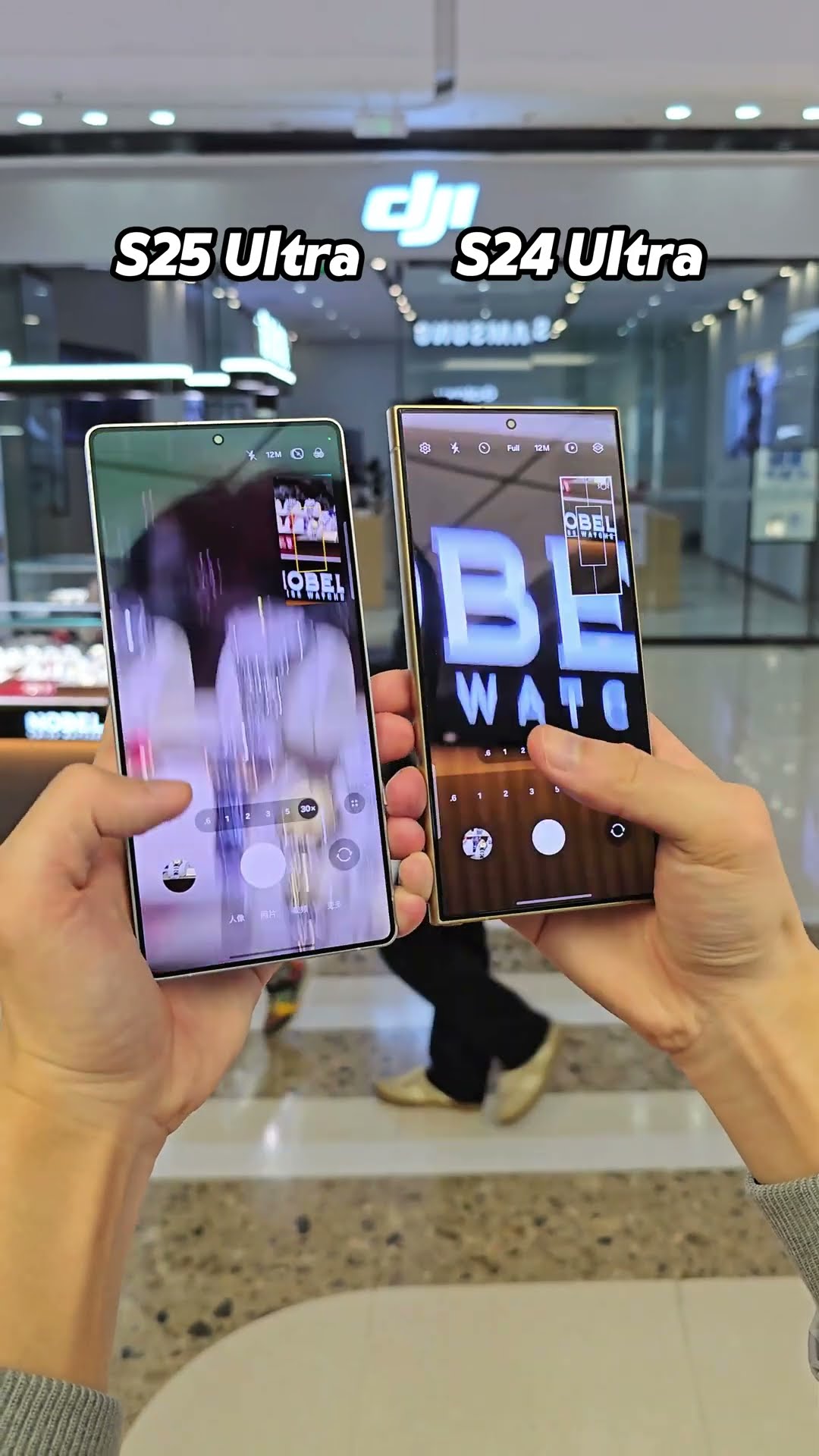 Samsung#Mobile phone#S25Ultra#S24Ultra#MobileDigital