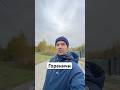 Гореничі, живописна локація. Продаж будинків-0674029104