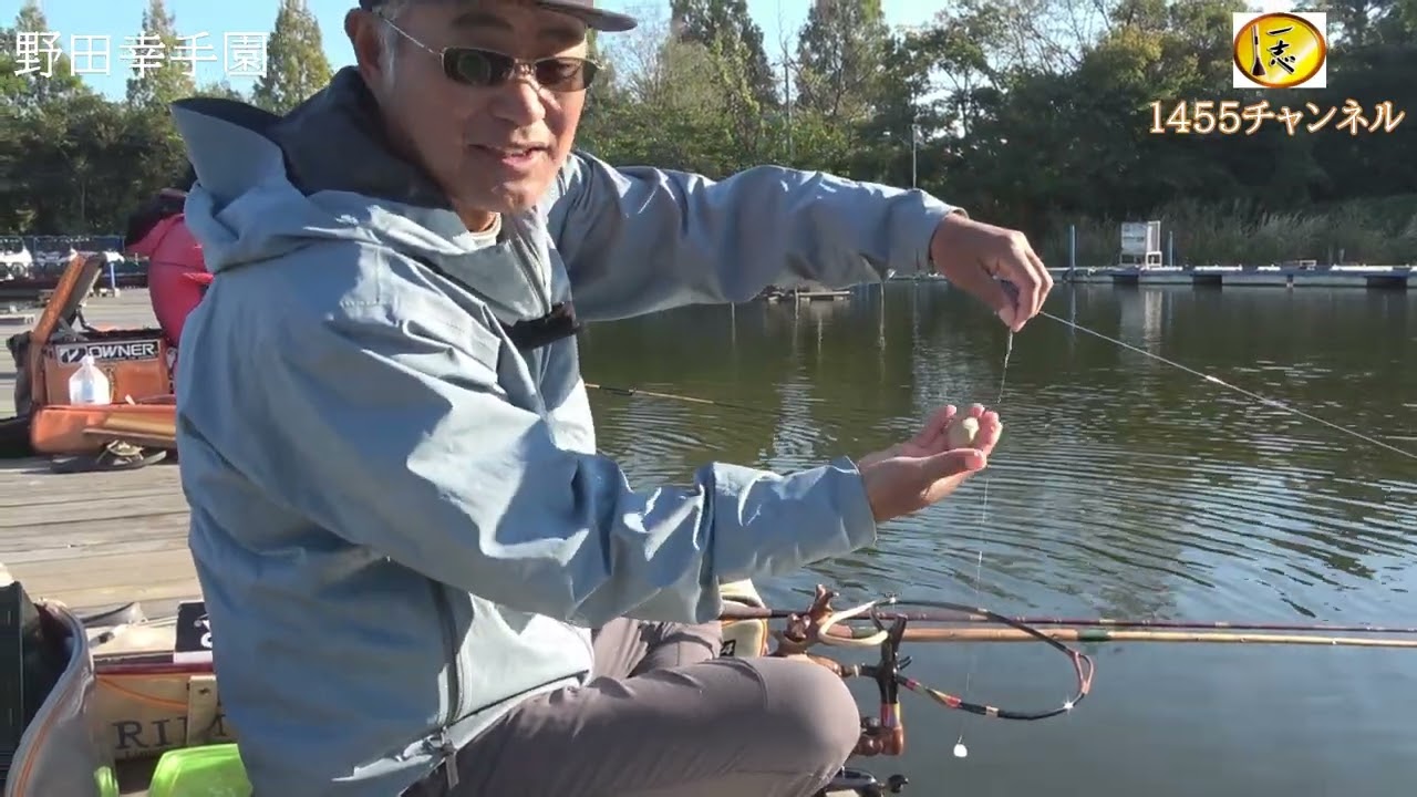 #29 萩野孝之が教える「ホタチョー」in 野田幸手園