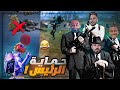 تحدي ممنوع أحمل سلاح ونفوز القيم ! 🤯 500$ ! 🤑 ببجي موبايل ! 🔥