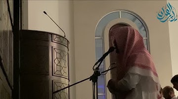 "ونادوا يا مالك ليقض علينا ربك" فجرية تلامس القلوب من القارئ أحمد العبيد | 7-5-1445