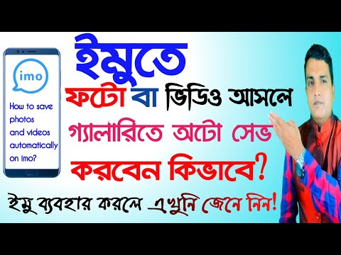 ভিডিও: কোনোভ নামের অর্থ এবং উৎপত্তি