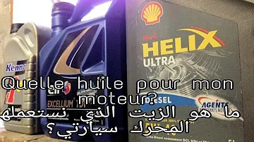 Quelle huile moteur pour CHEVROLET Aveo essence ?