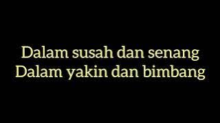 Allah maha pemurah