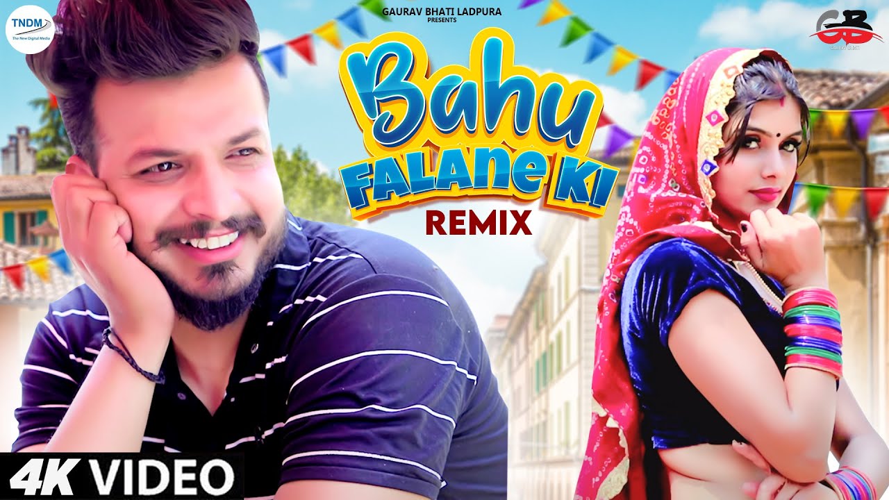 Bahu Falane Ki     Remix  Gaurav Bhati  Nipun  New Haryanvi Songs Haryanavi 2022