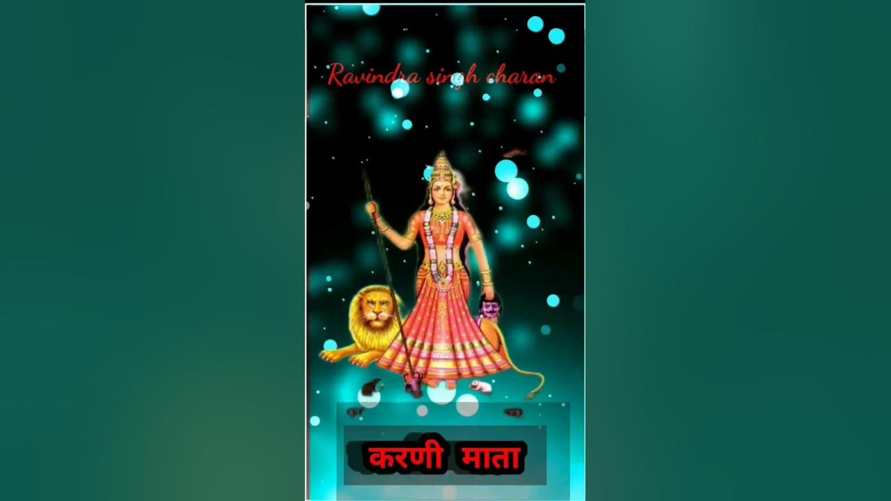 Jai Maa Karni YouTube jai-maa-karni-youtube