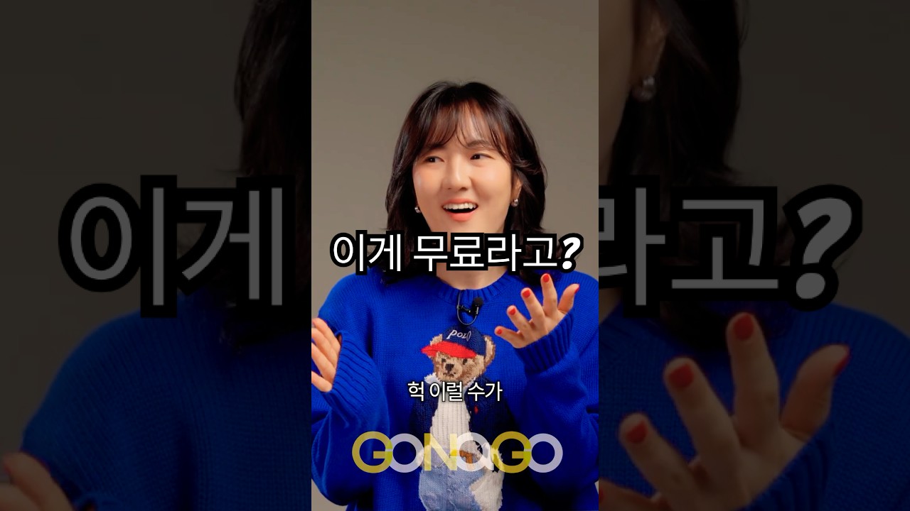 ChatGPT, Gemini, Grok 구독 전부 끊었습니다 (젠스파크 AI)