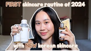 FIRST Skincare Routine of 2024 With New Korean Skincare | Trying SLIMY bean essence??