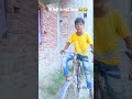 मैं चढ़ी पे नहीं हगा😂😂#funnyvideo #comedy #realfools #funny #abcvlog #surajroxfunnyvibeo #shortfeed